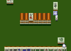 BS Zootto Mahjong - Preview Ban (Japan)