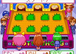 Wedding Peach (Japan)