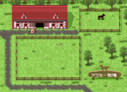 Derby Stallion III (Japan) (Rev D)