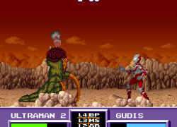 Ultraman - Towards the Future (Europe)