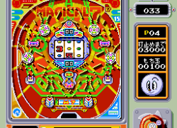 Pachio-kun Special (Japan)