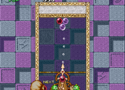 Bust-A-Move (USA) [Hack by Dragon Eye Studios v0.50] (~Bust-M-Up)