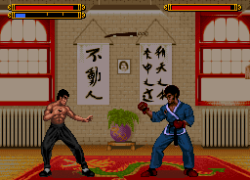 Dragon - The Bruce Lee Story (Europe)