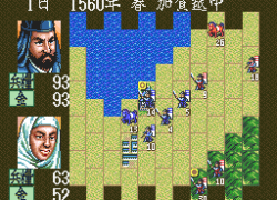 Super Nobunaga no Yabou - Zenkoku Ban (Japan)