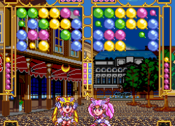 Bishoujo Senshi Sailormoon Super S - Fuwa Fuwa Panic (Japan)