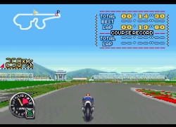GP-1 - Rapid Stream (Japan)