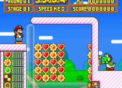 Yoshi no Cookie (Japan)
