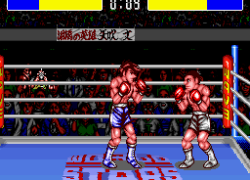 Ashita no Joe (Japan)