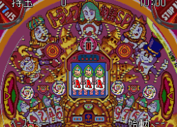 Heiwa Pachinko World (Japan)