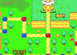 Fortune Quest - Dice o Korogase (Japan)