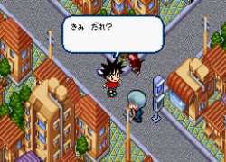 Youchien Senki Madara (Japan)