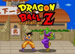 Dragon Ball Z - Super Butouden (Japan)