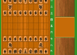 Hayazashi Nidan Morita Shougi 2 (Japan)