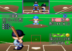Jikkyou Powerful Pro Yakyuu 2 (Japan) (Rev A)