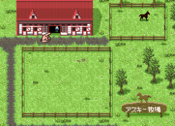 Derby Stallion III (Japan) (Rev B)