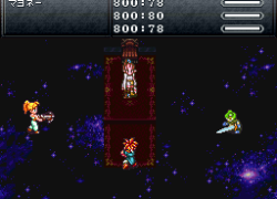 Chrono Trigger (Japan) (Sample)