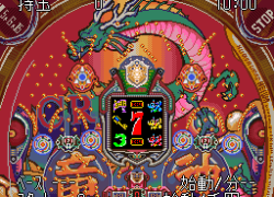 Heiwa Pachinko World 3 (Japan)