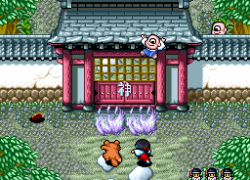Kiki Kaikai - Tsukiyo Soushi (Japan)