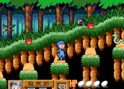 Nintama Rantarou 3 (Japan)