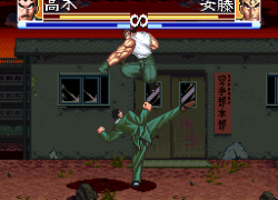 Ossu!! Karate-bu (Japan)