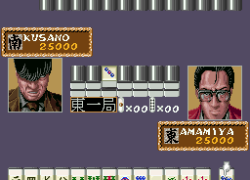 Naki no Ryuu - Mahjong Hishouden (Japan)