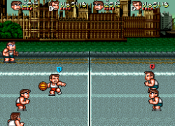 Kunio-kun no Dodge Ball dayo Zenin Shuugou! - Tournament Special (Japan)