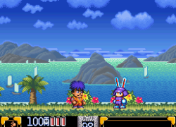 Ganbare Goemon 2 - Kiteretsu Shougun Magginesu (Japan)