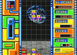Cosmo Gang - The Puzzle (Japan)