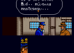 JoJo no Kimyou na Bouken (Japan)