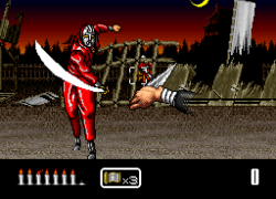 Shien's Revenge (USA)