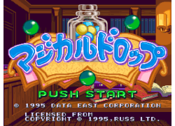 Magical Drop (Japan) [En by Aeon Genesis v0.95]