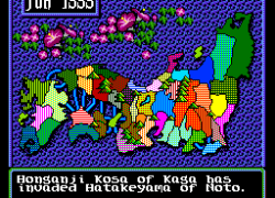 Nobunaga's Ambition - Lord of Darkness (USA)