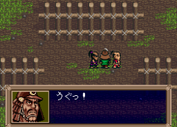 Yume Maboroshi no Gotoku (Japan)