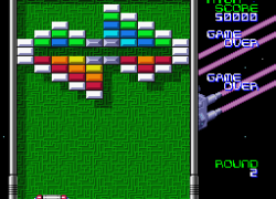 BS Arkanoid - Doh It Again (Japan)
