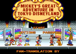 Mickey no Tokyo Disneyland Daibouken (English)