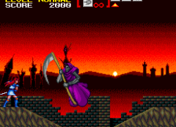 Super Valis - Akaki Tsuki no Otome (Japan)