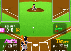 Super Famista 2 (Japan)