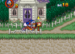 Donald Duck no Mahou no Boushi (Japan)