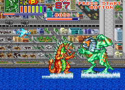 King of the Monsters 2 (USA)