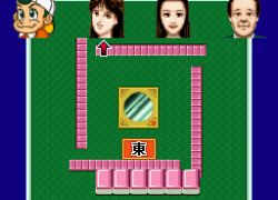 BS Nichibutsu Mahjong - Renshuu Mahjong - Nimantou (Japan)