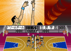 Dear Boys (Japan)