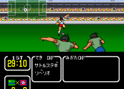 Captain Tsubasa III - Koutei no Chousen (Japan)