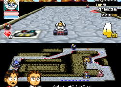 SD F-1 Grand Prix (Japan)