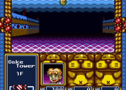 Dream Maze - Kigurumi Daibouken (Japan) [En by KingMike v1.0b] (~Dream Maze - The Kigurumi Adventure)