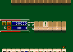 Mahjong Sengoku Monogatari (Japan)
