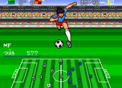 Captain Tsubasa IV - Pro no Rival-tachi (Japan)