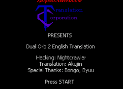 Dual Orb II (Japan) [En by TransCorp v1.5]