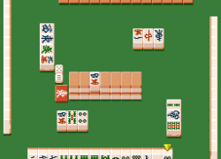 Mahjong Gokuu Tenjiku (Japan)