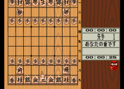 Nichibutsu Collection 2 (Japan)