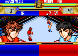 Ring ni Kakero (Japan) (NP)